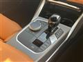 2023 BMW BMW Others