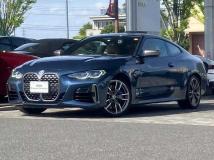 2023 BMW BMW Others