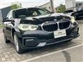 2020 BMW 1 Series