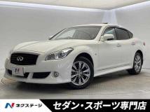 2012 Nissan Fuga
