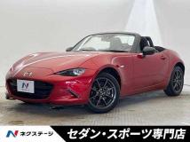 2016 Mazda Roadster