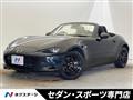 2021 Mazda Roadster