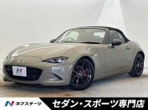 2024 Mazda Roadster