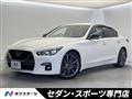 2024 Nissan Skyline