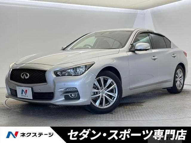 2017 Nissan Skyline