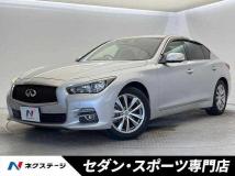 2017 Nissan Skyline
