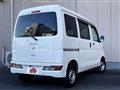 2020 Daihatsu Hijet Cargo