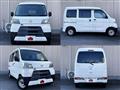 2020 Daihatsu Hijet Cargo