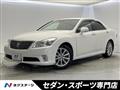 2011 Toyota Crown