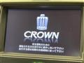 2011 Toyota Crown