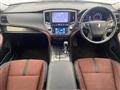 2013 Toyota Crown