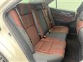 2013 Toyota Crown