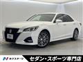 2016 Toyota Crown