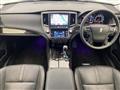 2016 Toyota Crown