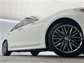 2016 Toyota Crown
