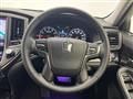 2016 Toyota Crown