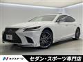 2017 Lexus LS