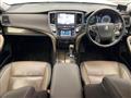 2016 Toyota Crown Majesta