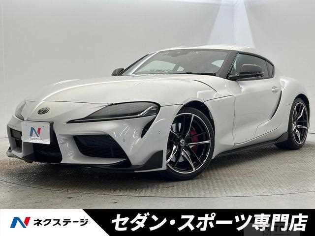 2020 Toyota Supra