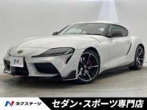 2020 Toyota Supra