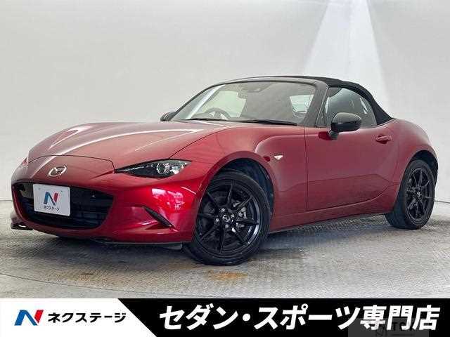 2020 Mazda Roadster