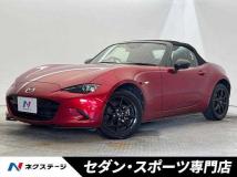 2020 Mazda Roadster
