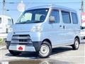 2019 Daihatsu Hijet Cargo