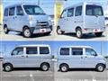 2019 Daihatsu Hijet Cargo