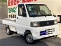 2005 Nissan Clipper Truck