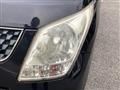 2008 Suzuki Wagon R