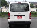 2026 Toyota Hiace Van