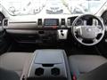 2023 Toyota Hiace Van