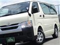 2023 Toyota Hiace Van