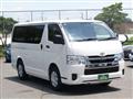 2023 Toyota Hiace Van