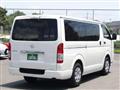 2023 Toyota Hiace Van
