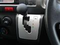 2023 Toyota Hiace Van