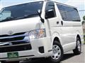 2023 Toyota Hiace Van