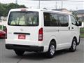 2026 Toyota Hiace Van