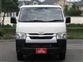 2026 Toyota Hiace Van