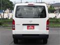 2026 Toyota Hiace Van