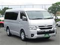 2022 Toyota Hiace Wagon