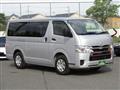 2023 Toyota Hiace Van
