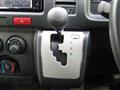 2023 Toyota Hiace Van
