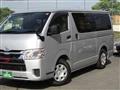 2023 Toyota Hiace Van