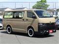 2020 Mazda Bongo Brawny Van