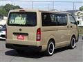 2020 Mazda Bongo Brawny Van