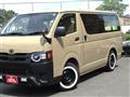 2020 Mazda Bongo Brawny Van