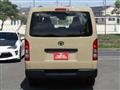 2020 Mazda Bongo Brawny Van