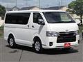 2026 Toyota Hiace Van