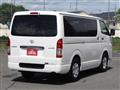 2026 Toyota Hiace Van